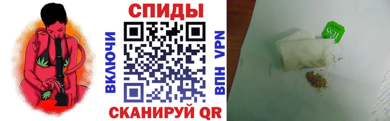 БУТИРАТ BDO 33% где купить Инсар