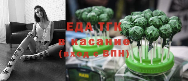 мефедрон VHQ Алзамай
