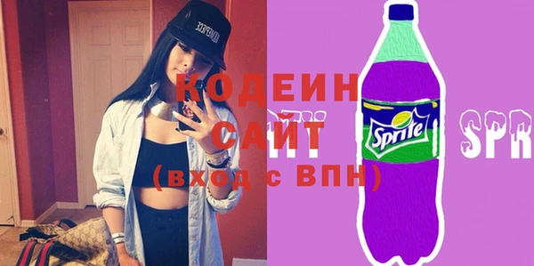 МДМА Абинск