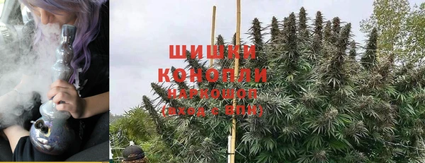 наркотики Абаза