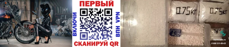 Метамфетамин Декстрометамфетамин 99.9%  Инсар 